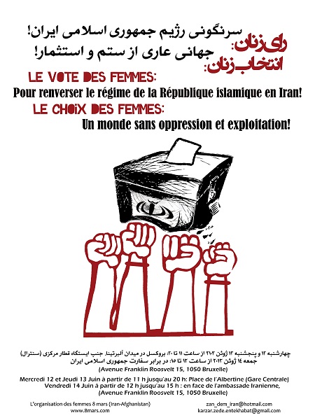 Poster Election2.jpg